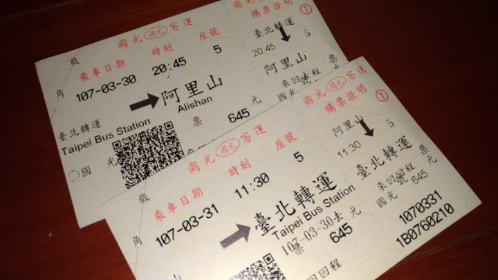 P_20180318_195627_vHDR_Auto